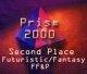 Prism 2000 2nd Place